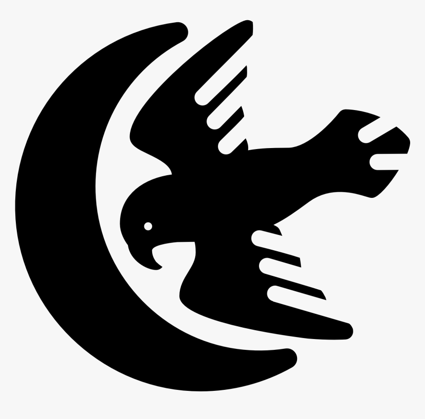 House Computer Arryn Stark Icons Png Download Free, Transparent Png