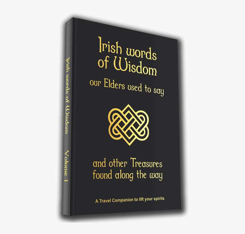 Blurred Png, Transparent Png