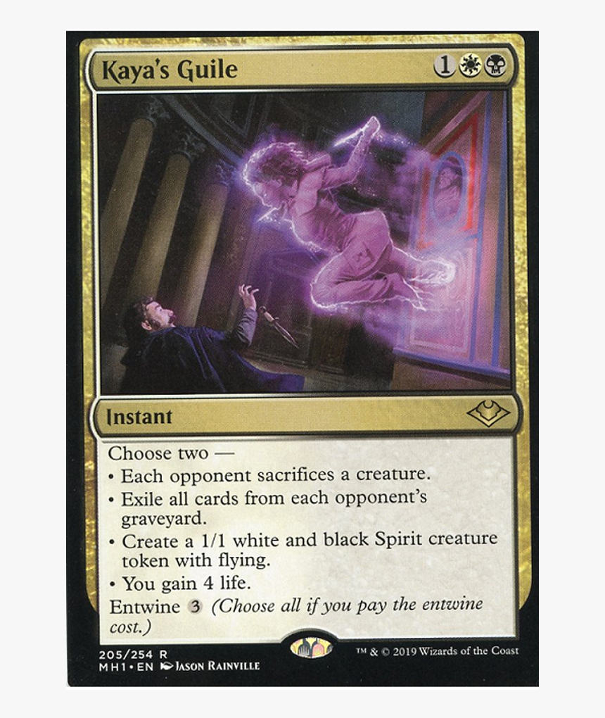 Guile Png, Transparent Png