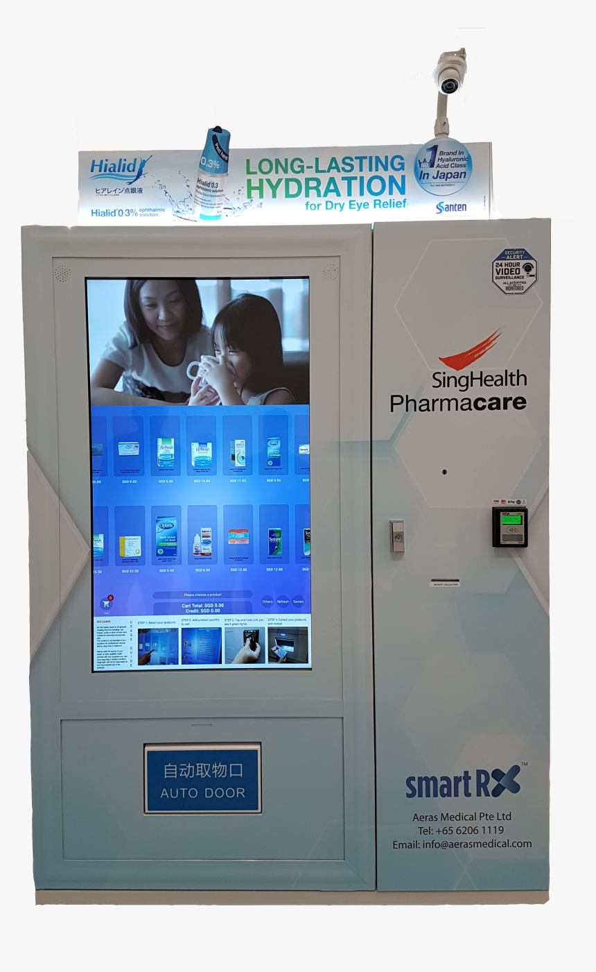 Vending Machine Png, Transparent Png