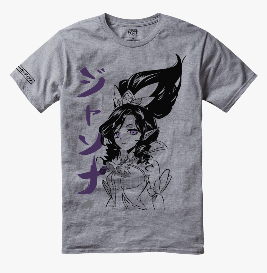 Janna Png, Transparent Png