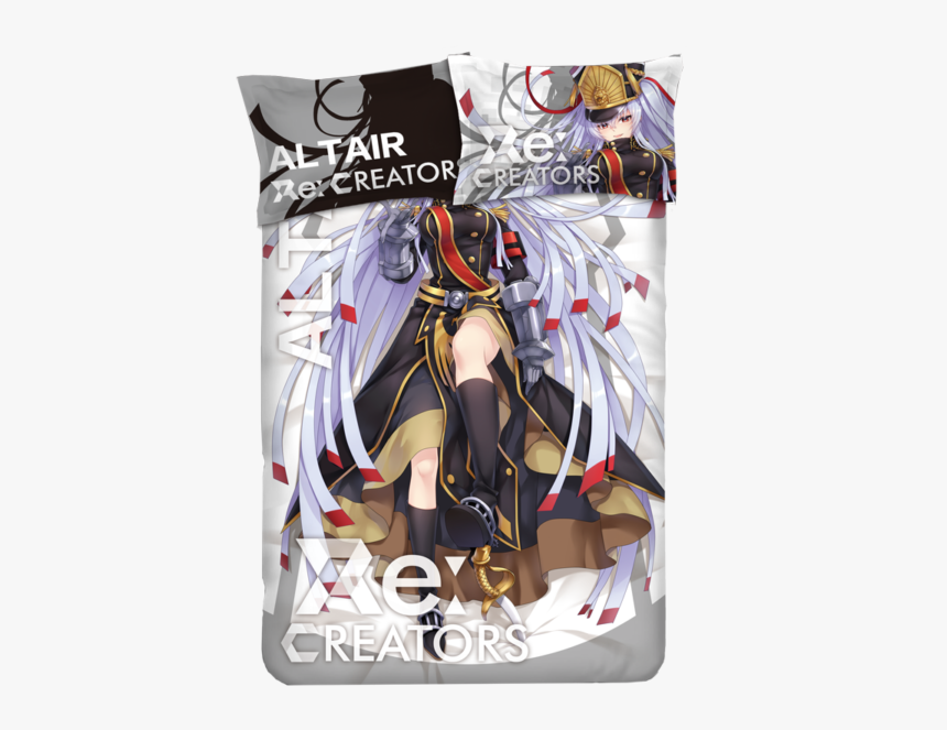 Altair Png, Transparent Png