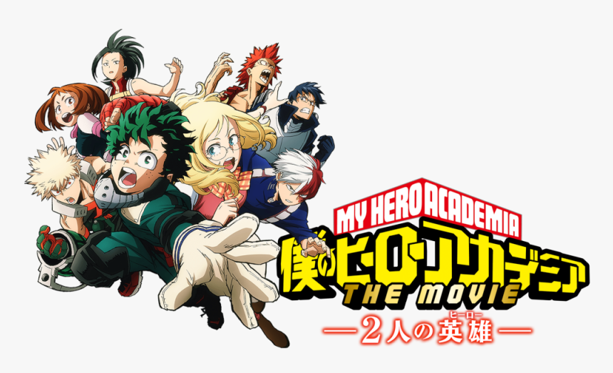 Transparent My Hero Academia Png, Png Download