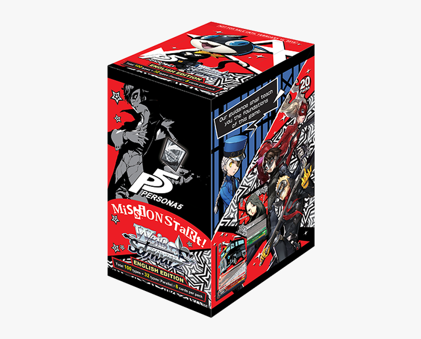 Ann Takamaki Png, Transparent Png