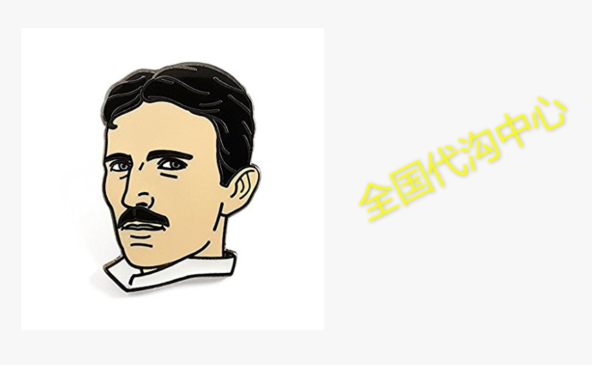 Nikola Tesla Lapel Pin, HD Png Download