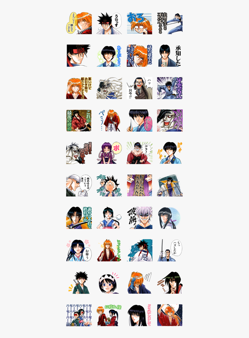 Rurouni Kenshin J50th, HD Png Download