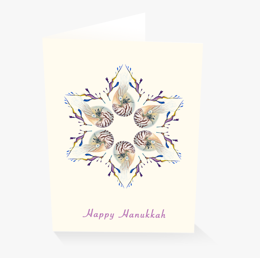 Nautilus David Hannukah Card, HD Png Download