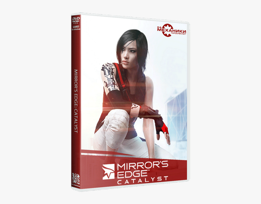 Mirror's Edge Png, Transparent Png