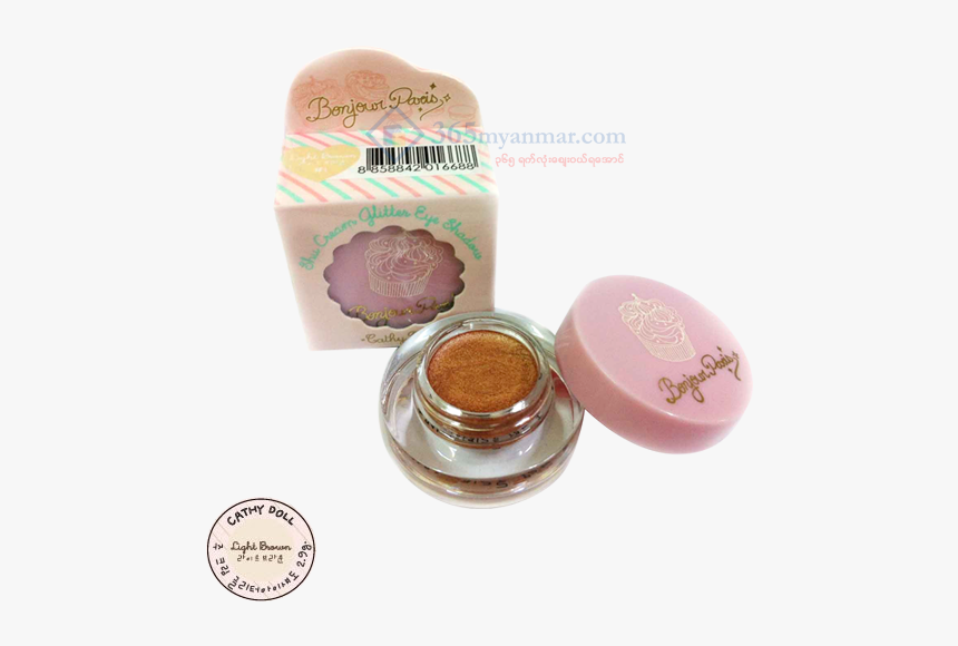 Please Bring Me, HD Png Download