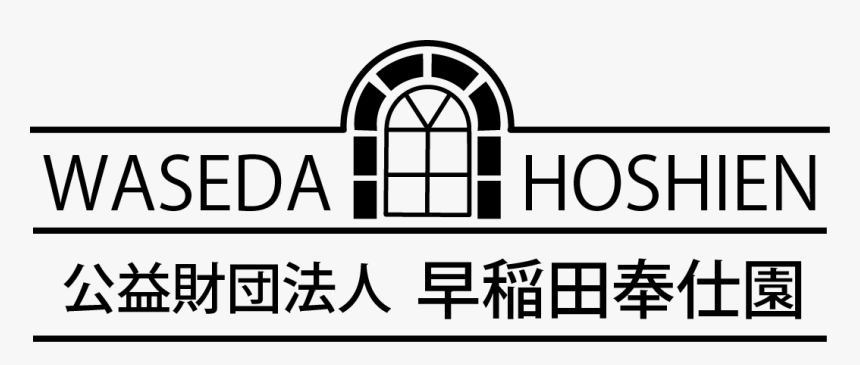 Scott Hall Png, Transparent Png