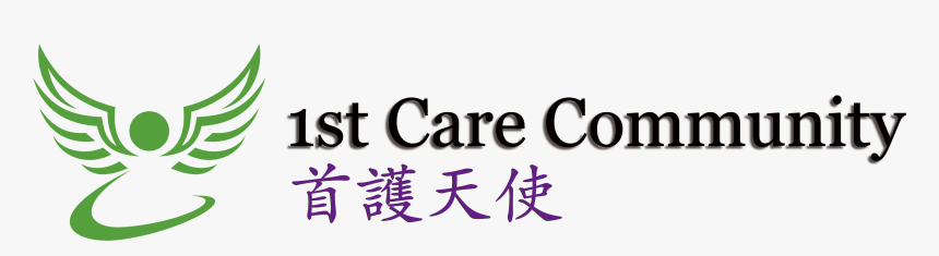 1st Care Community-首護天使, HD Png Download