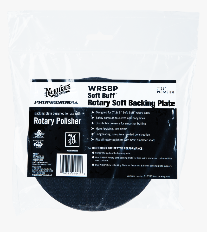 Meguiar S® Rotary Soft Backing Plate, HD Png Download