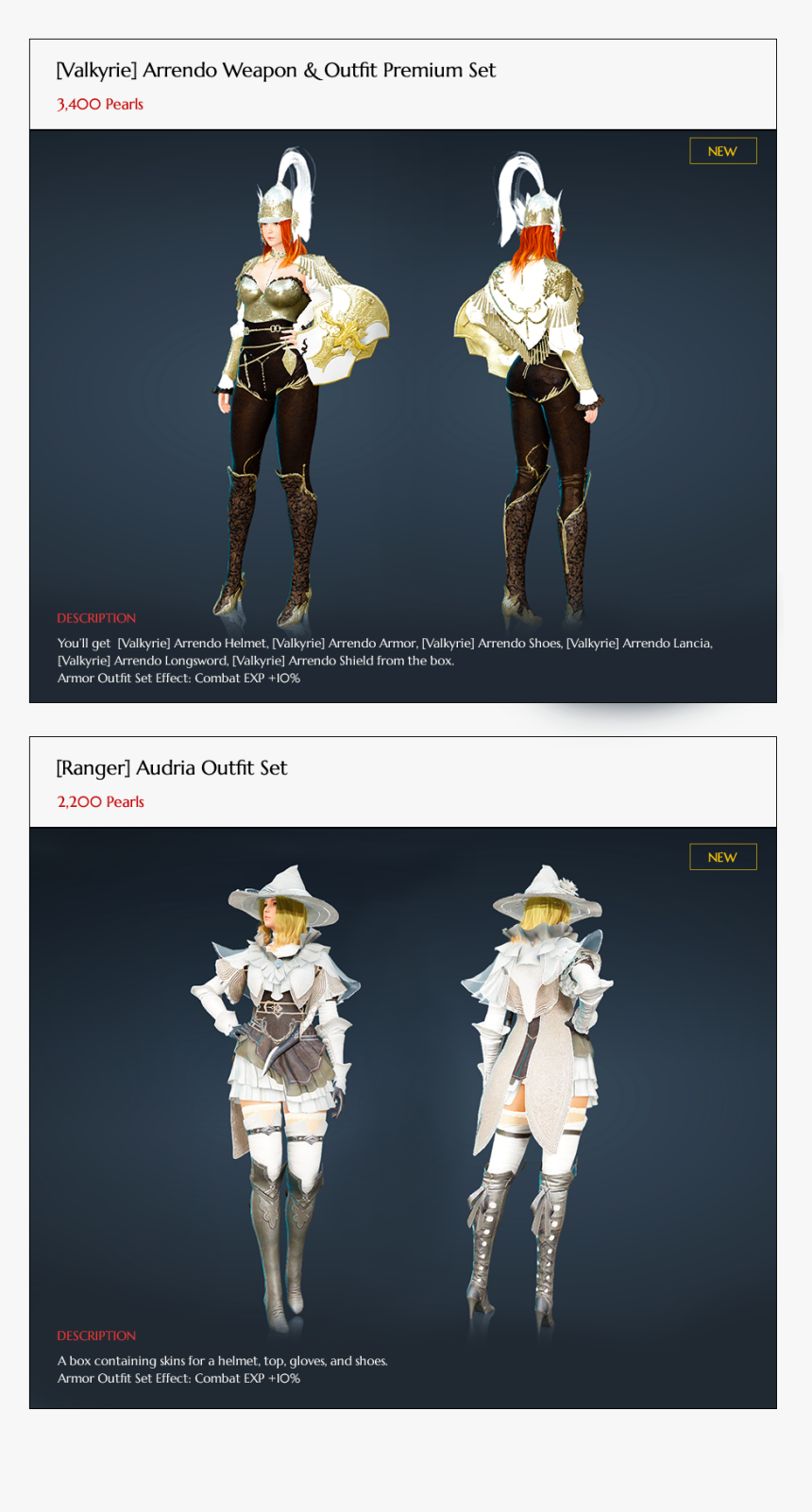 Black Desert Png, Transparent Png