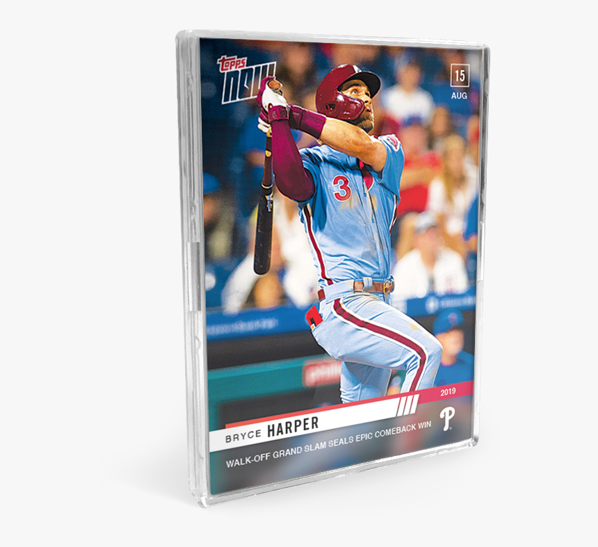 Image, HD Png Download