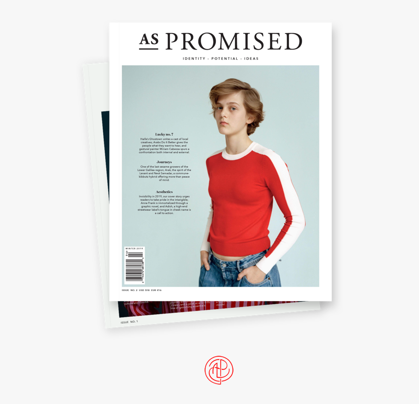 Magazinestack, HD Png Download