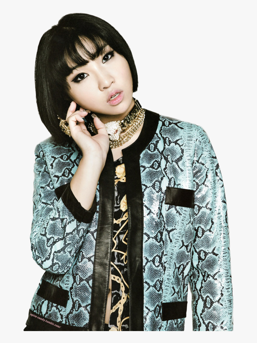 Discover Ideas About 2ne1 Minzy, HD Png Download