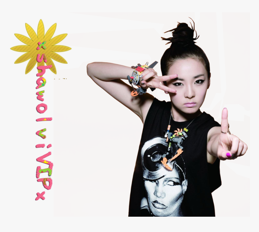2ne1 Dara Render By Xshawolvivipx-d5t3v74, HD Png Download