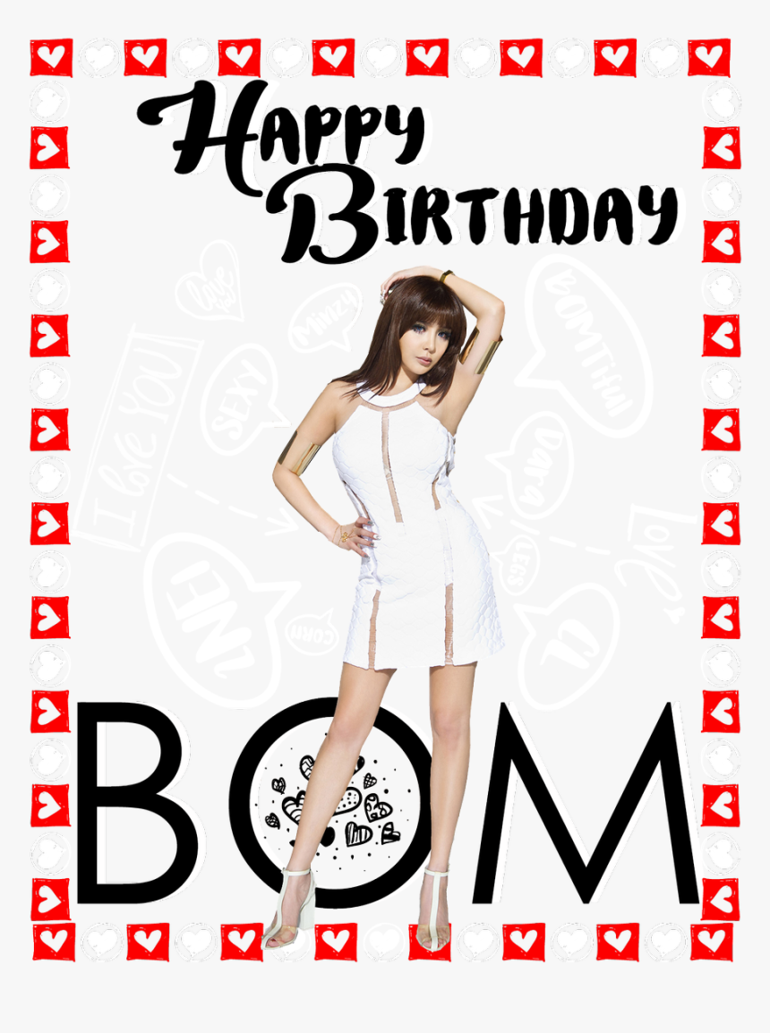 2ne1 Png, Transparent Png