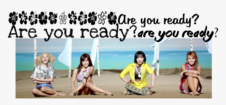 2ne1areyouready, HD Png Download