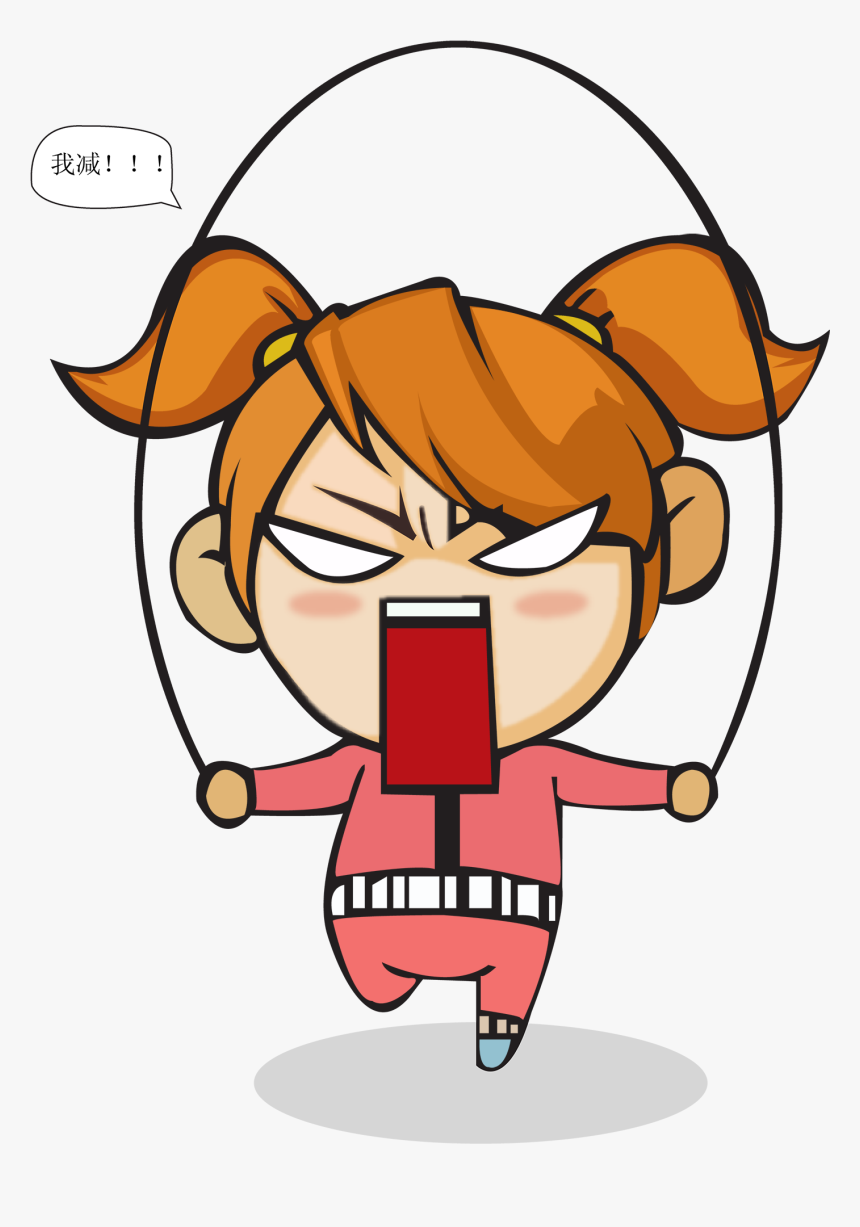跳绳减肥运动q版女孩- Skipping Rope Clipart, HD Png Download