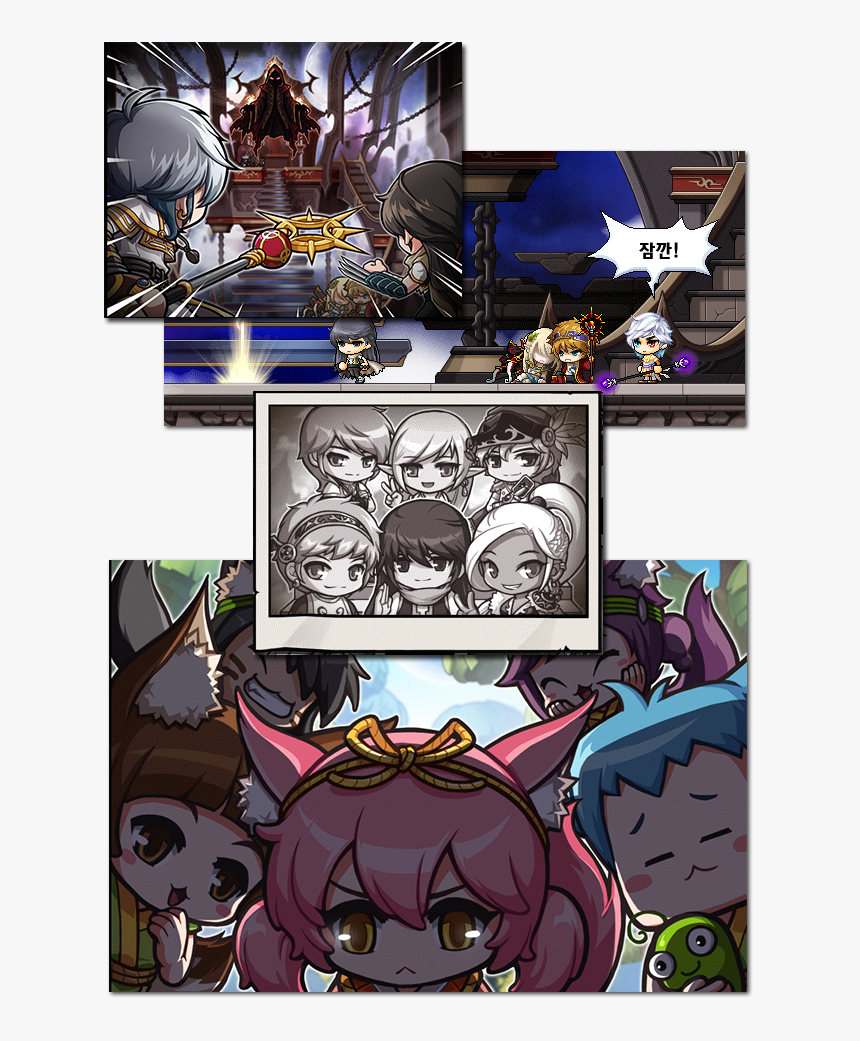 Maplestory Png, Transparent Png