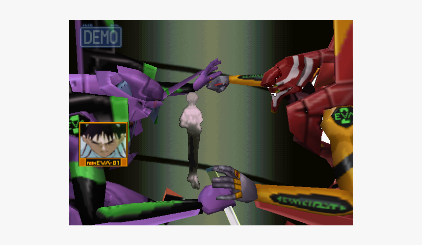 Shinji Png, Transparent Png