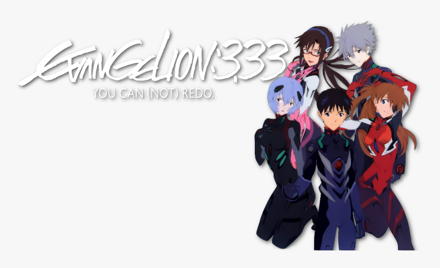Shinji Png, Transparent Png