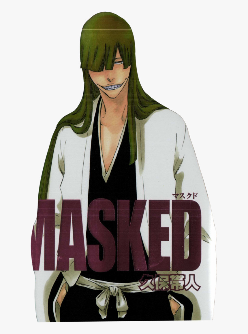 Shinji Png, Transparent Png