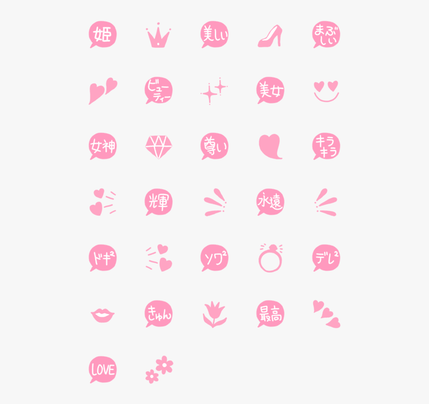 Princess Emoji Png, Transparent Png