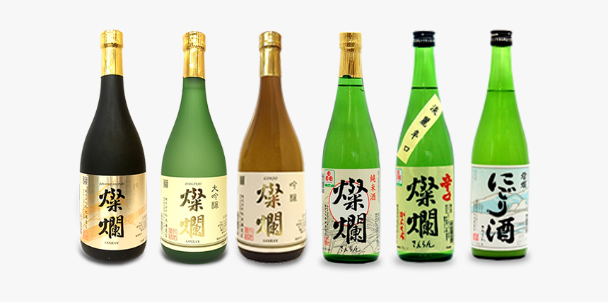 Sanran, HD Png Download