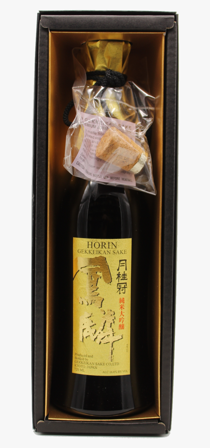 Sake Png, Transparent Png