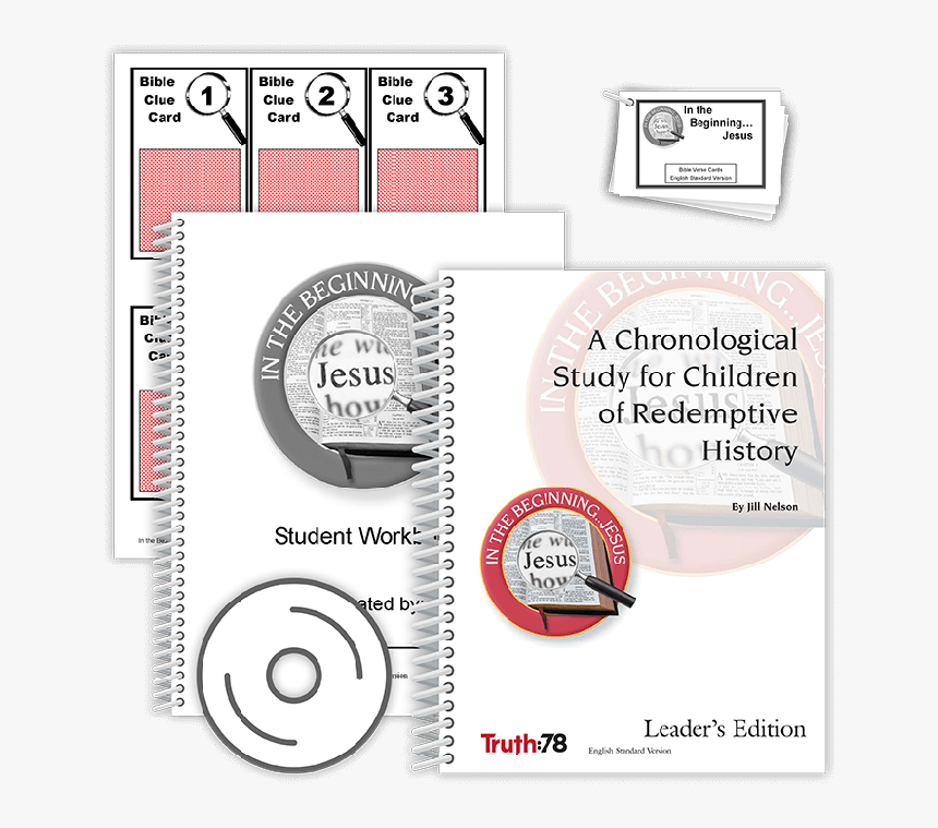 Jesus Piece Png, Transparent Png