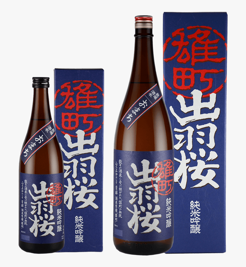 Omachi, HD Png Download