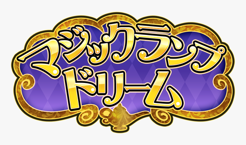 Symphogear Wiki, HD Png Download