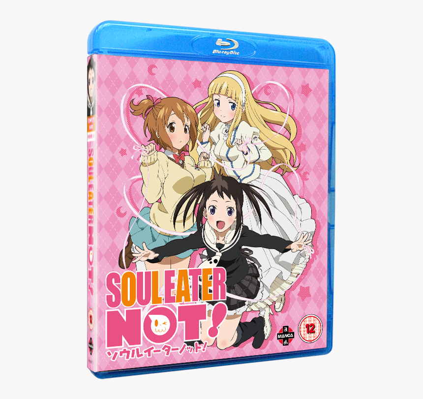 Soul Eater Not, HD Png Download