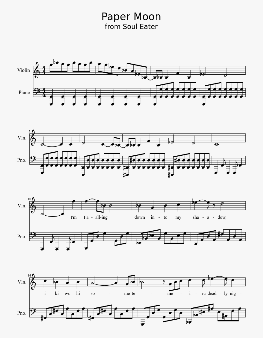 Soul Eater Png, Transparent Png