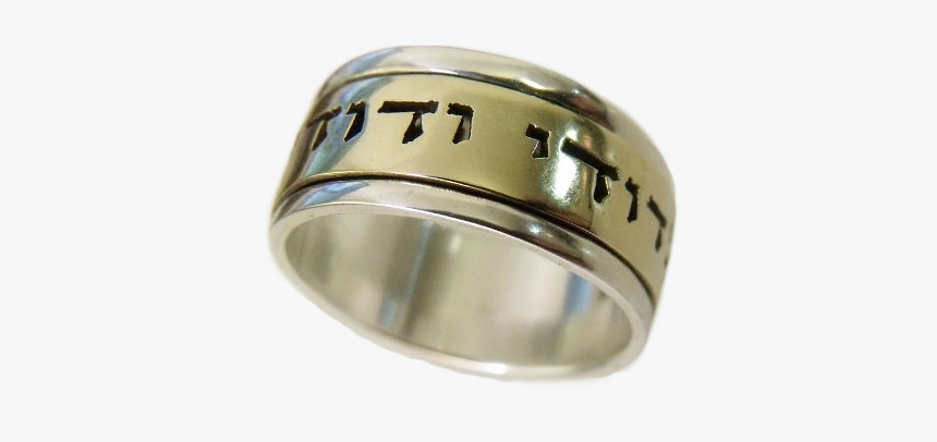 Silver Ring Png, Transparent Png