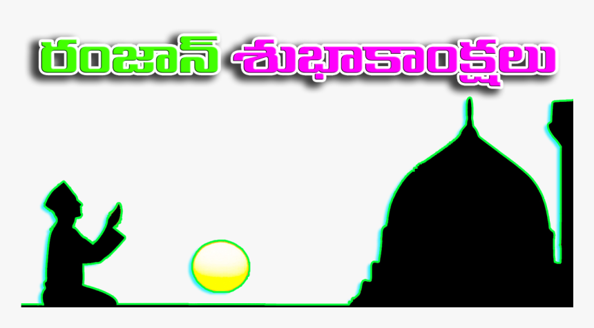 Whats App Png, Transparent Png