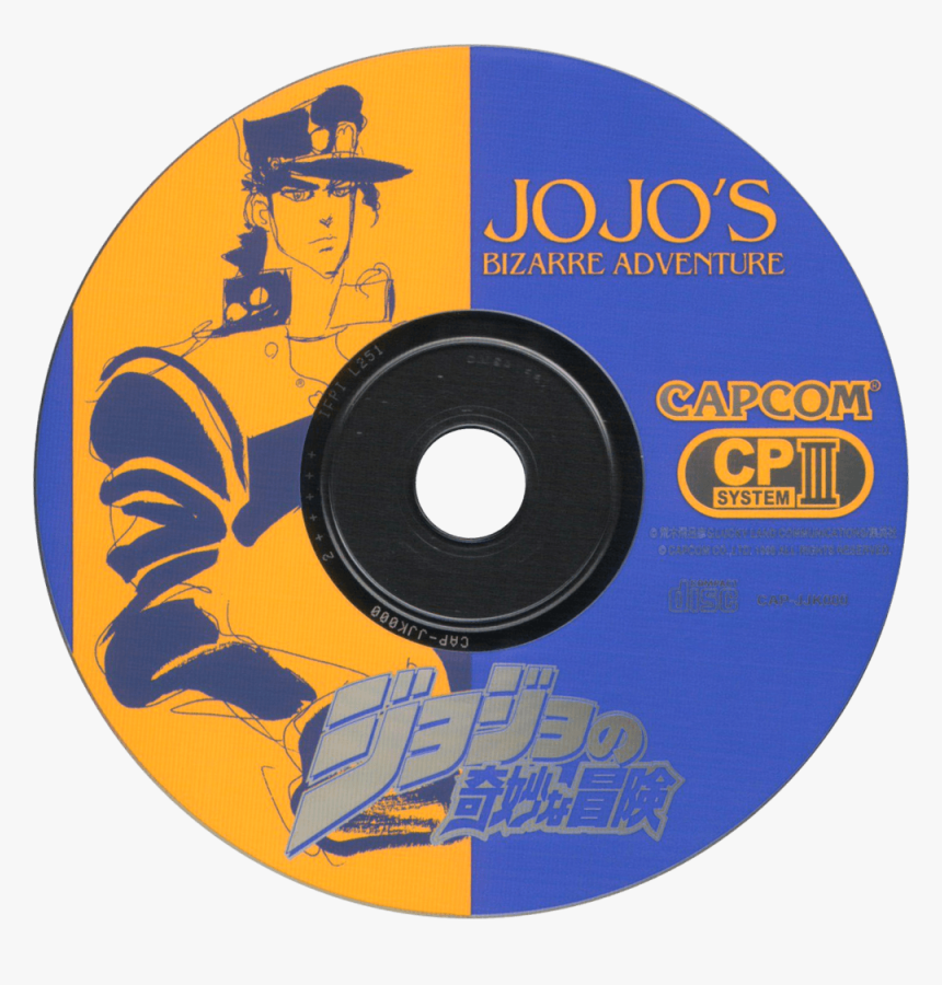 Jojoba, HD Png Download