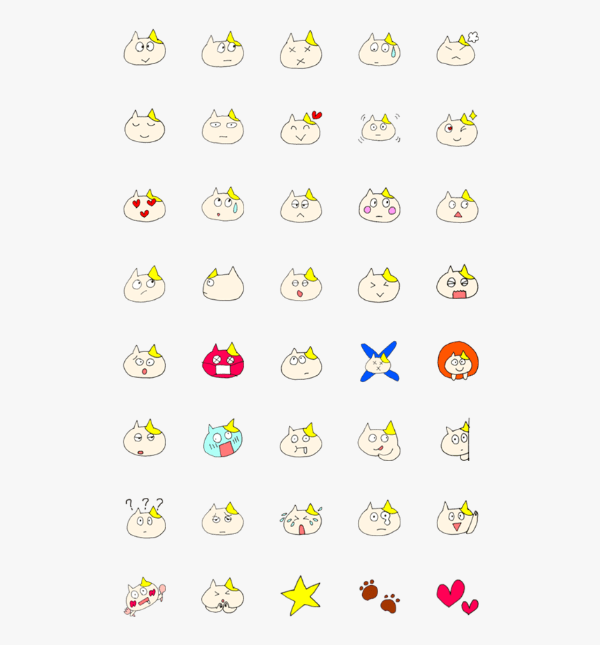 Happy Cat Png, Transparent Png