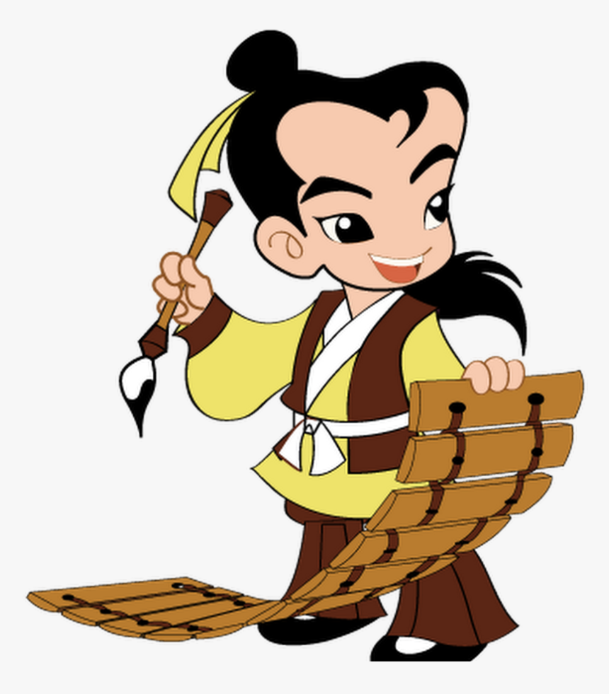 Transparent Confucius Png, Png Download
