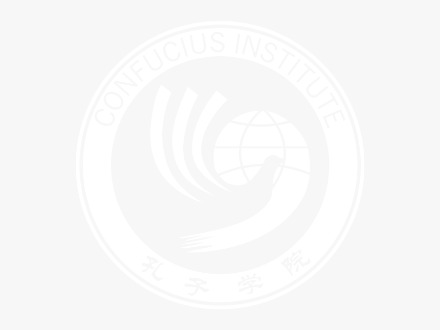 Confucius Institute Logo, HD Png Download