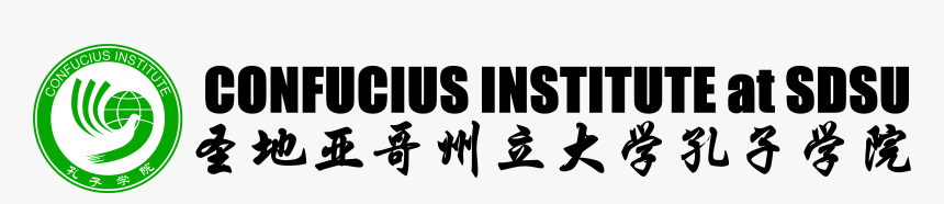 Confucius Png, Transparent Png