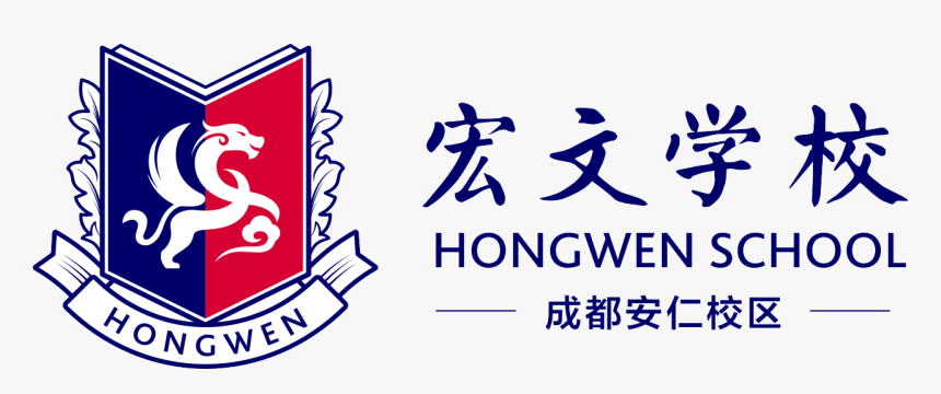 Confucius Png, Transparent Png