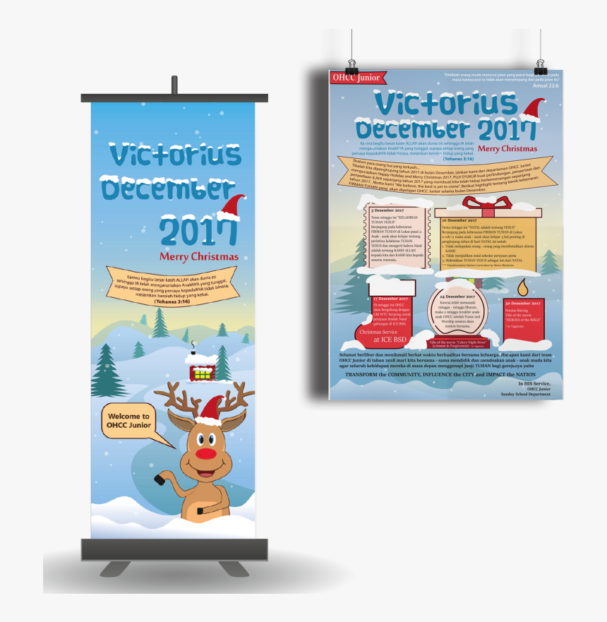 Flyer, HD Png Download