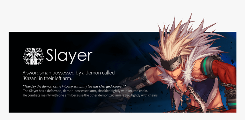 Dnf, HD Png Download