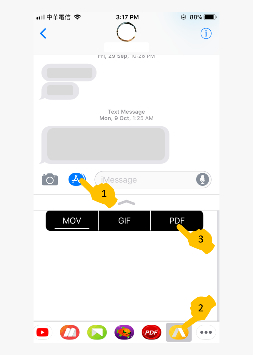 Screenshot, HD Png Download