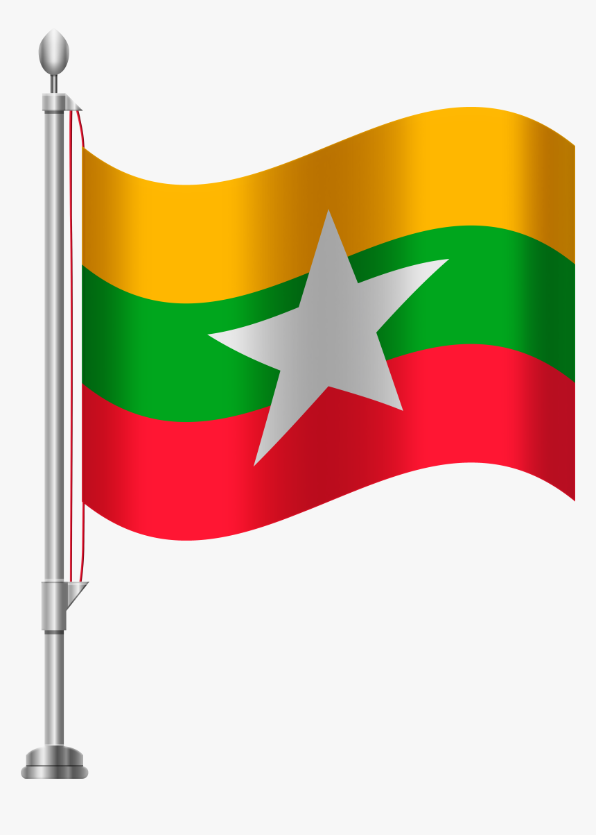 Myanmar Png Clip Art, Transparent Png