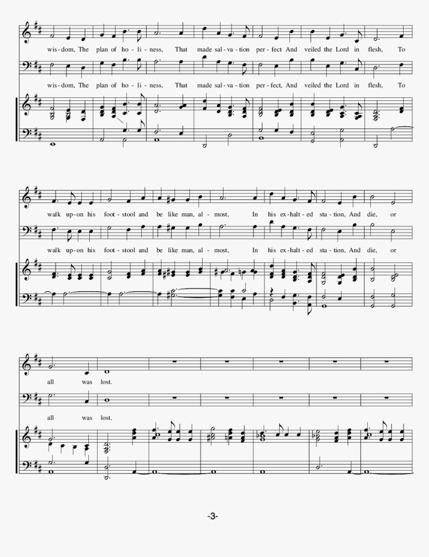 Sheet Music Picture - Vaughan Williams Songs Of Travel Pdf, HD Png Download