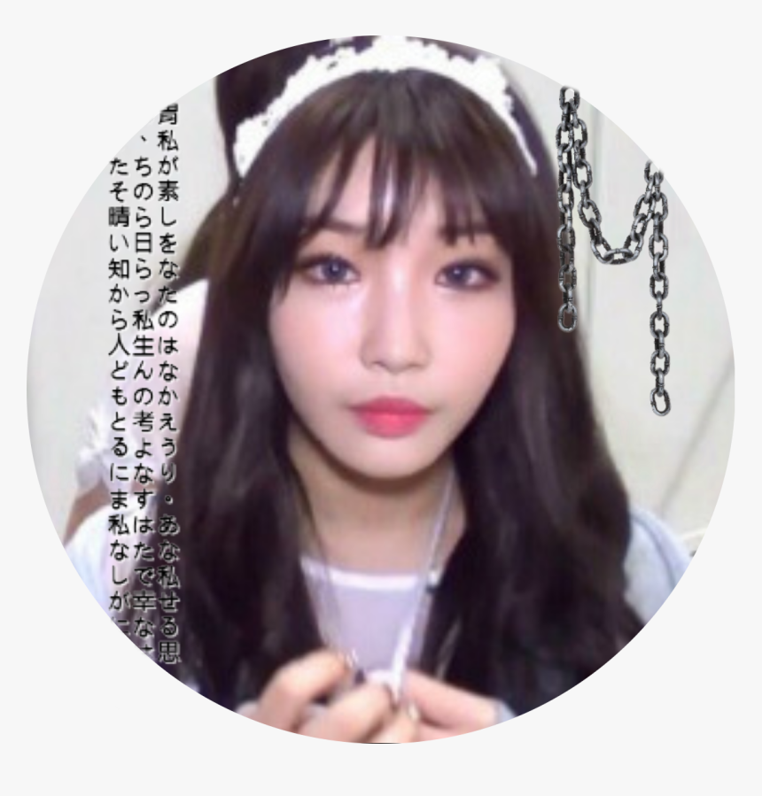 Image - Chung Ha Icons Circle, HD Png Download